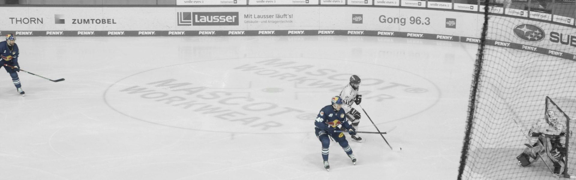 Customized teaser logo